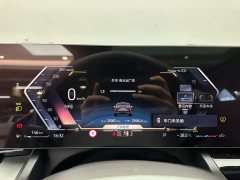 BMW 5 Series 530Li Premier M Sport Package - ფოტო 14