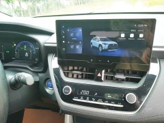 Toyota Corolla Sharp Release 2023 Hybrid 2.0L Elite - ფოტო 10