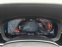 BMW 5 Series 2022 Facelift 525Li M Sport Package - ფოტო 3