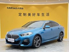 BMW 2 Series (Imported) 2021 225i Four-Door Coupe M Sport Night Edition Package - ფოტო 1