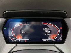 BMW 2 Series (Imported) 2021 225i Four-Door Coupe M Sport Night Edition Package - ფოტო 16