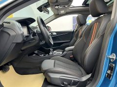BMW 2 Series (Imported) 2021 225i Four-Door Coupe M Sport Night Edition Package - ფოტო 18