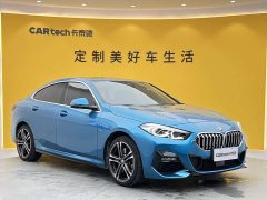 BMW 2 Series (Imported) 2021 225i Four-Door Coupe M Sport Night Edition Package - ფოტო 2