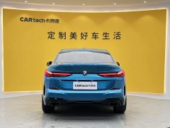 BMW 2 Series (Imported) 2021 225i Four-Door Coupe M Sport Night Edition Package - ფოტო 5