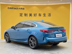 BMW 2 Series (Imported) 2021 225i Four-Door Coupe M Sport Night Edition Package - ფოტო 6