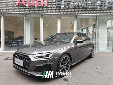 2023 Audi A4L 40 TFSI quattro Luxury Dynamic - ავტომობილი ჩინეთიდან