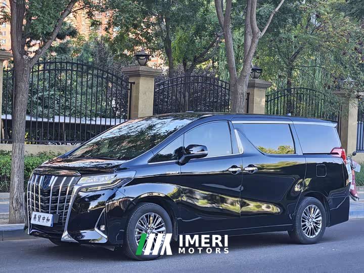 Toyota Alphard 2020 Twin-Engine 2.5L Premium Edition - ავტომობილი ჩინეთიდან