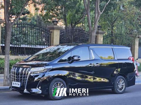 2021 Toyota Alphard Twin-Engine 2.5L Premium Edition
