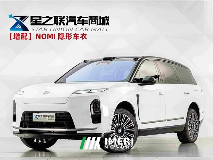 NIO ES8 Six-Seat Executive Luxury Edition