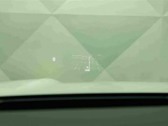NIO ES8 Six-Seat Executive Luxury Edition - ფოტო 11