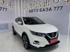 Nissan X-Trail 2021 2.0L CVT Premier - ფოტო 2