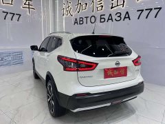Nissan X-Trail 2021 2.0L CVT Premier - ფოტო 3
