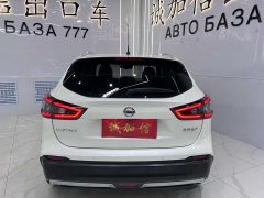 Nissan X-Trail 2021 2.0L CVT Premier - ფოტო 4