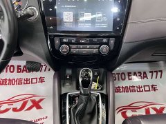 Nissan X-Trail 2021 2.0L CVT Premier - ფოტო 9