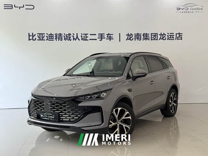 BYD Yuan Plus DM-i 115KM Flagship Smart Driving Edition - ავტომობილი ჩინეთიდან