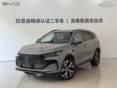 BYD Yuan Plus DM-i 115KM Flagship Smart Driving Edition - ფოტო 1