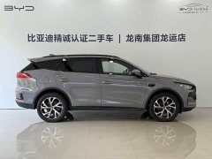 BYD Yuan Plus DM-i 115KM Flagship Smart Driving Edition - ფოტო 10