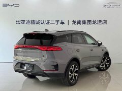 BYD Yuan Plus DM-i 115KM Flagship Smart Driving Edition - ფოტო 14