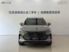 BYD Yuan Plus DM-i 115KM Flagship Smart Driving Edition - ფოტო 2
