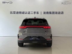 BYD Yuan Plus DM-i 115KM Flagship Smart Driving Edition - ფოტო 5