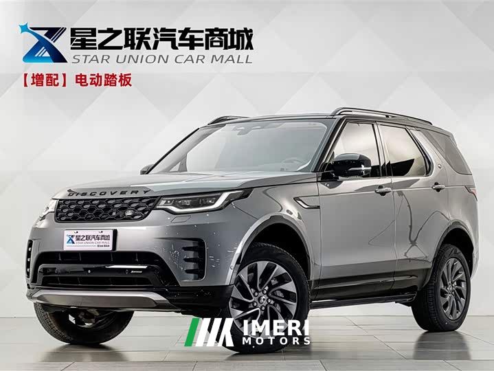 Land Rover Discovery Facelift 360PS R-Dynamic S