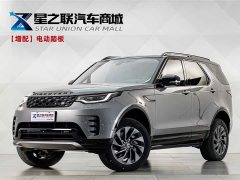 Land Rover Discovery Facelift 360PS R-Dynamic S - ფოტო 1
