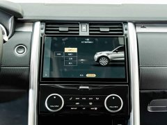 Land Rover Discovery Facelift 360PS R-Dynamic S - ფოტო 14