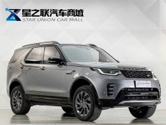 Land Rover Discovery Facelift 360PS R-Dynamic S - ფოტო 5