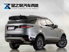 Land Rover Discovery Facelift 360PS R-Dynamic S - ფოტო 6