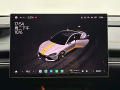 Xiaomi SU7 Ultra - ფოტო 13