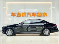 Mercedes-Benz E-Class 2023 E 300 L Luxury - ფოტო 4
