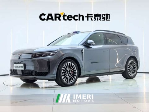 2025 Voyah Lantu FREE AWD Qiankun Edition - ავტომობილი ჩინეთიდან