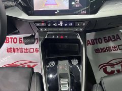 Audi A3 A3L Limousine 35 TFSI Fashion Sport - ფოტო 14