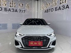 Audi A3 A3L Limousine 35 TFSI Fashion Sport - ფოტო 2