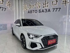 Audi A3 A3L Limousine 35 TFSI Fashion Sport - ფოტო 3