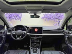 Volkswagen Tiguan L 330TSI Automatic FWD R-Line Comfort Edition - ფოტო 14
