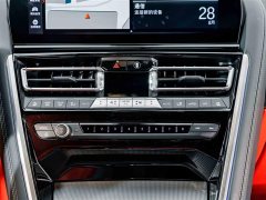 BMW 8 Series 2022 840i Coupe M Sport Package - ფოტო 14