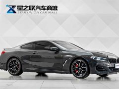 BMW 8 Series 2022 840i Coupe M Sport Package - ფოტო 5