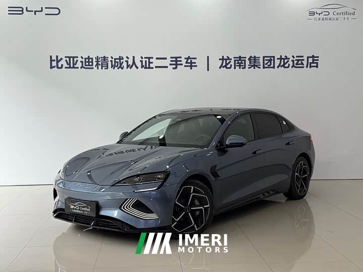 BYD Dolphin Champion Edition 700km Performance Version - ავტომობილი ჩინეთიდან
