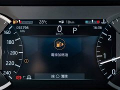 Land Rover Discovery 300PS S - ფოტო 10