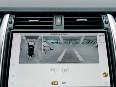 Land Rover Discovery 300PS S - ფოტო 11