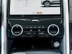 Land Rover Discovery 300PS S - ფოტო 14