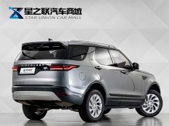 Land Rover Discovery 300PS S - ფოტო 6