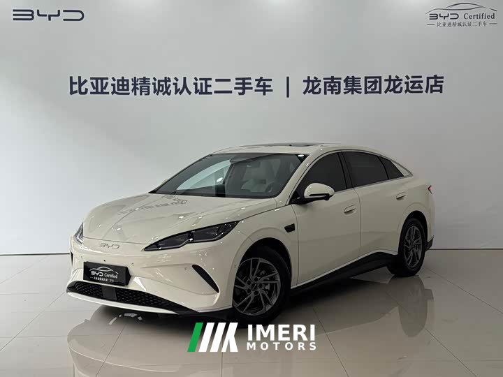 BYD Dolphin 06 EV 545KM Deluxe Edition - ავტომობილი ჩინეთიდან