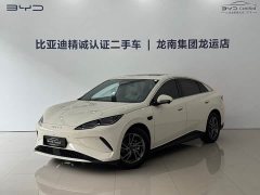 BYD Dolphin 06 EV 545KM Deluxe Edition - ფოტო 1