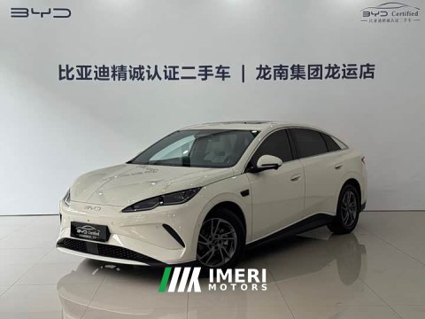 2025 BYD Dolphin 06 EV 545KM Deluxe Edition - ავტომობილი ჩინეთიდან