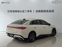BYD Dolphin 06 EV 545KM Deluxe Edition - ფოტო 12