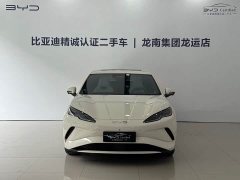 BYD Dolphin 06 EV 545KM Deluxe Edition - ფოტო 2