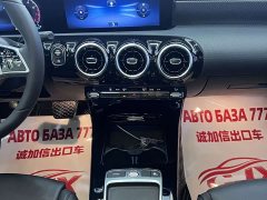 Mercedes-Benz A-Class 2023 A 180 L - ფოტო 11