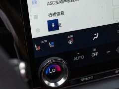 Lexus RX 500h AWD F SPORT Performance - ფოტო 17